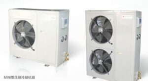 MINI Type Compression Condensing Unit 1