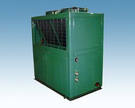 V-Type Box Compression Condensing Unit